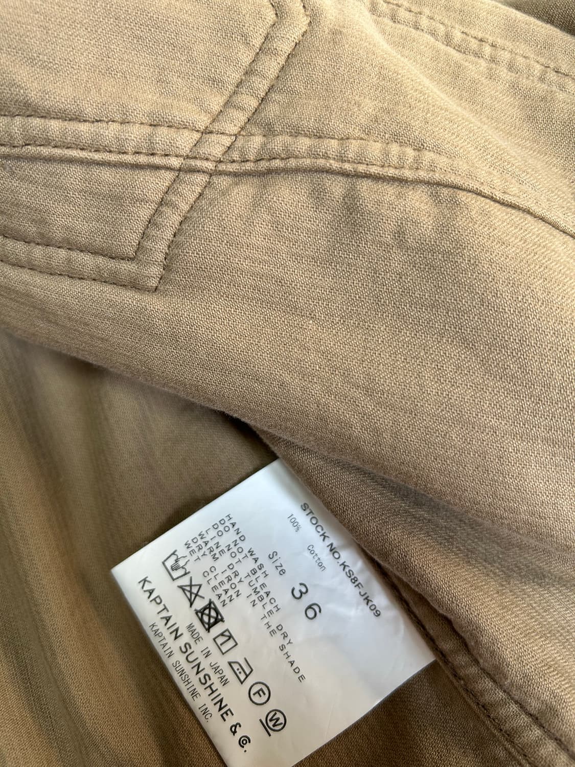 [36] 캡틴선샤인 3세대 코듀로이 트러커자켓 상품이미지7
