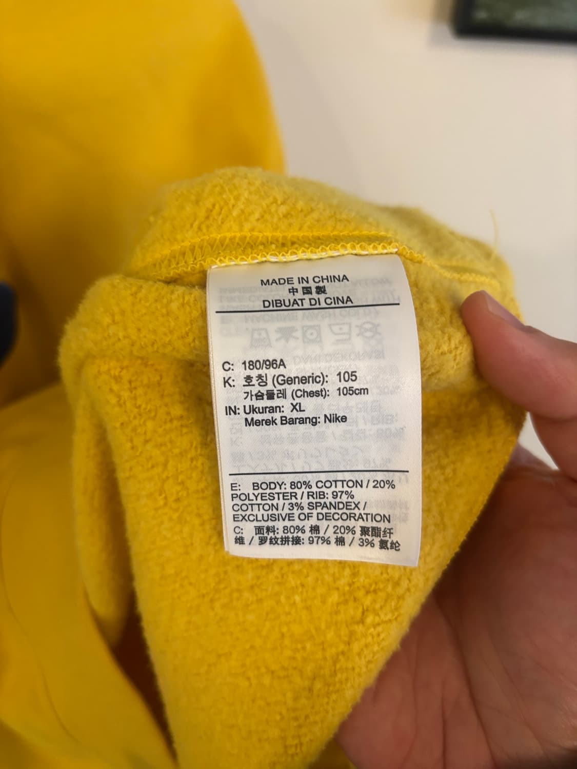 나이키 스우시 맨투맨 상품이미지5