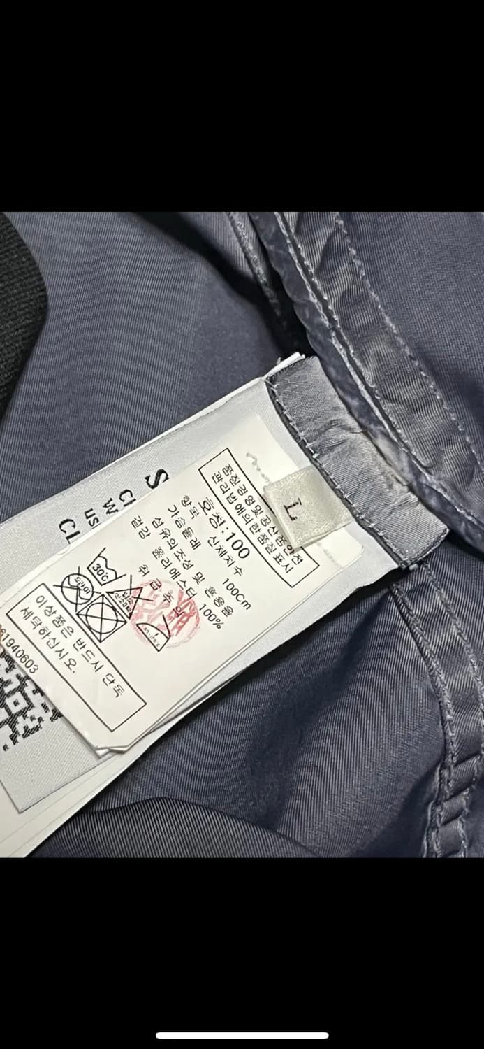 스톤아일랜드 쉐도우프로젝트 봄버 자켓 L백화점판 상품이미지6