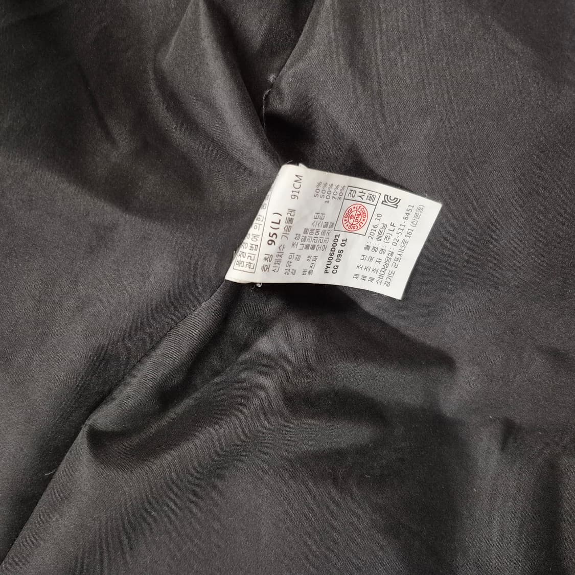 해지스골프  오리털패딩95 상품이미지5