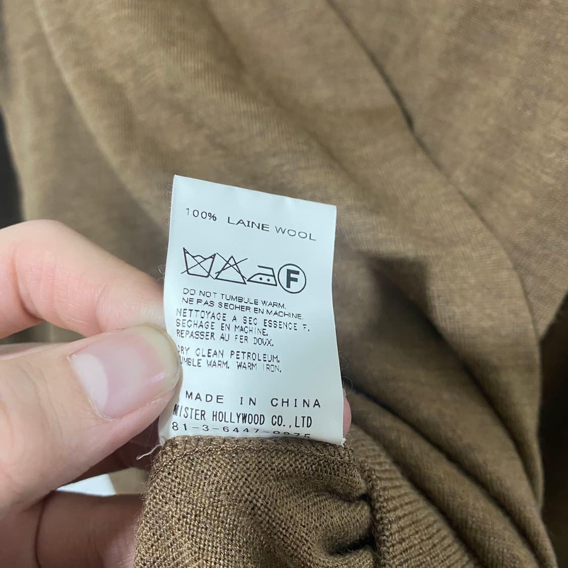 엔할리우드 니트 상품이미지4