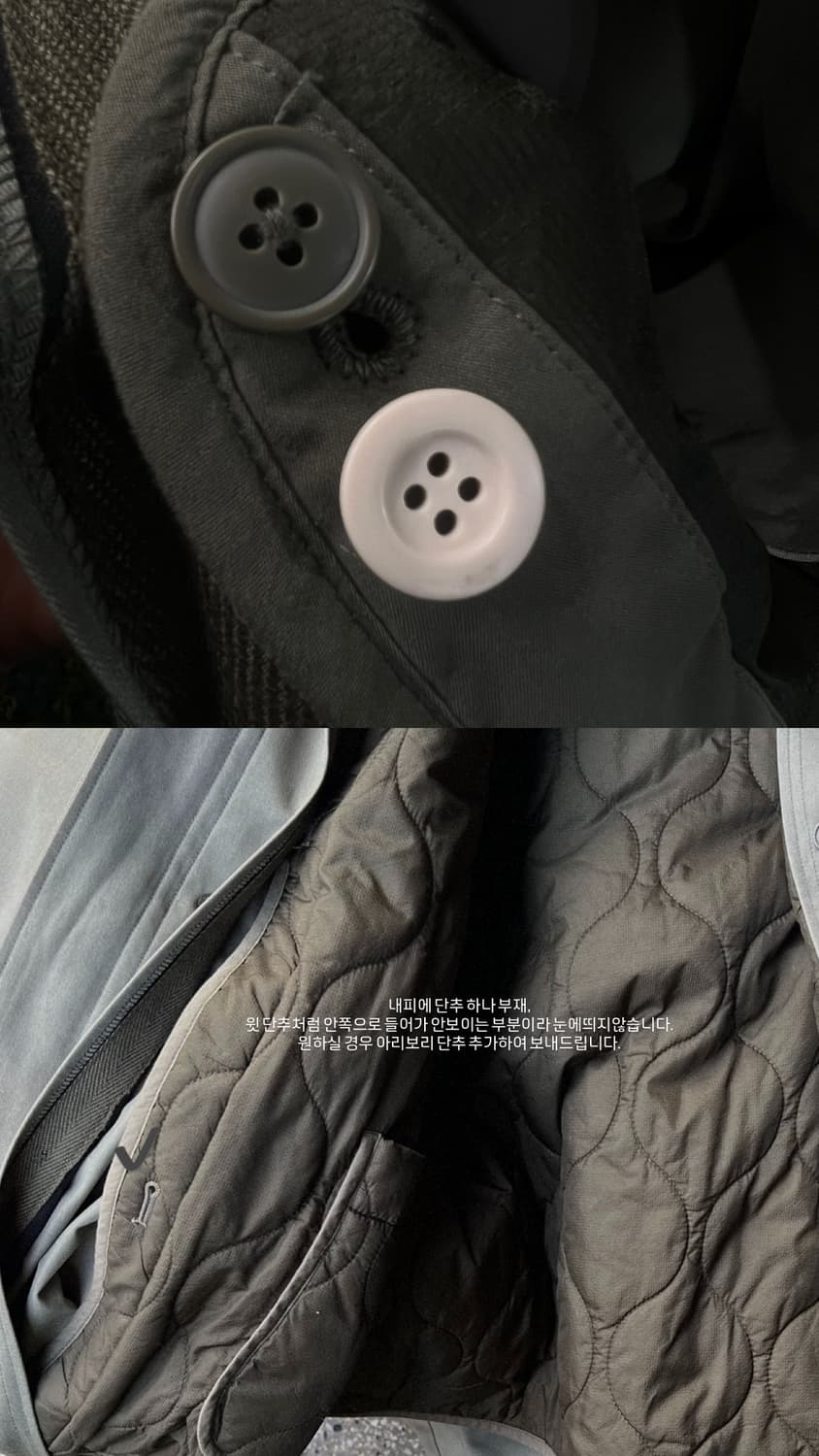 Paka 상품이미지8