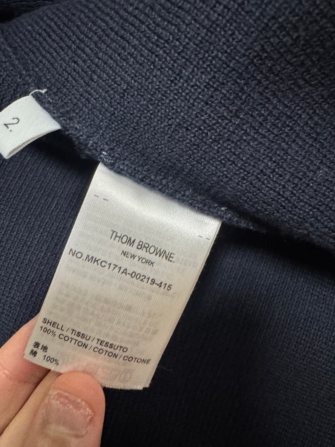 톰브라운 밀라노 스티치 금장 가디건 상품이미지4