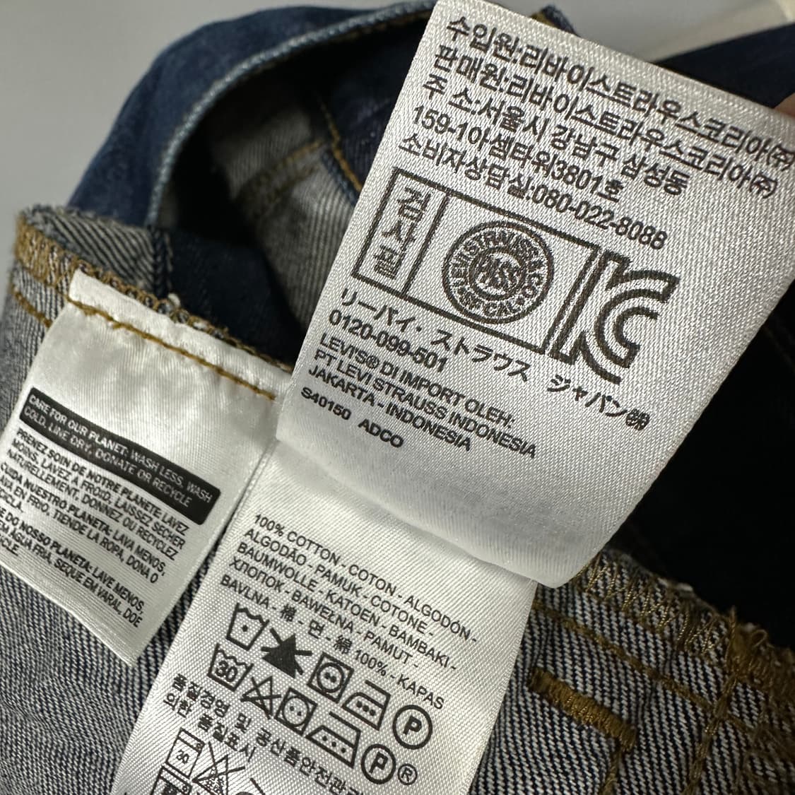 리바이스 3세대 데님 자켓 상품이미지6