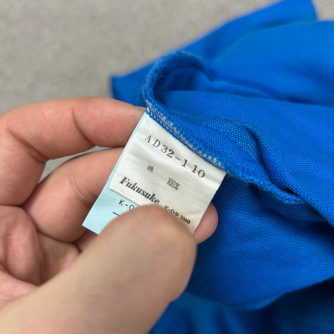 (일본판)입생로랑 빈티지 스펠아웃 반팔(F) 상품이미지2