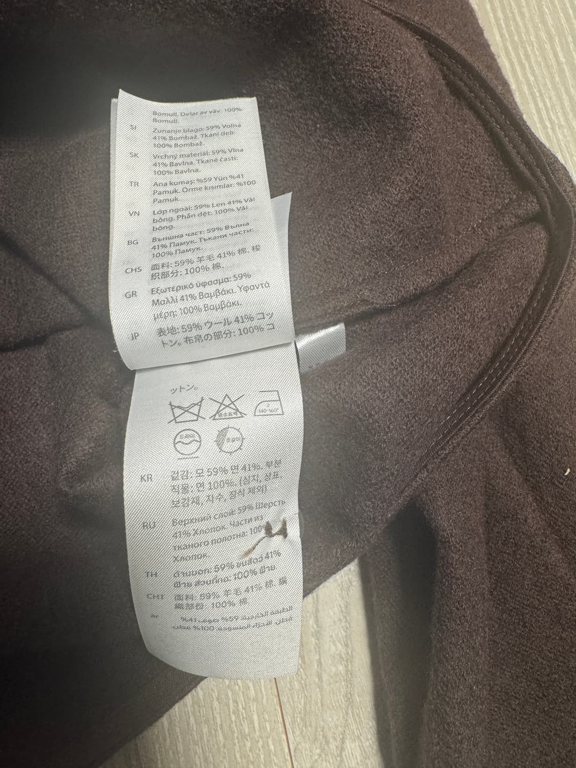 코스 / 코튼 울 브라운 셔츠 / M 상품이미지4