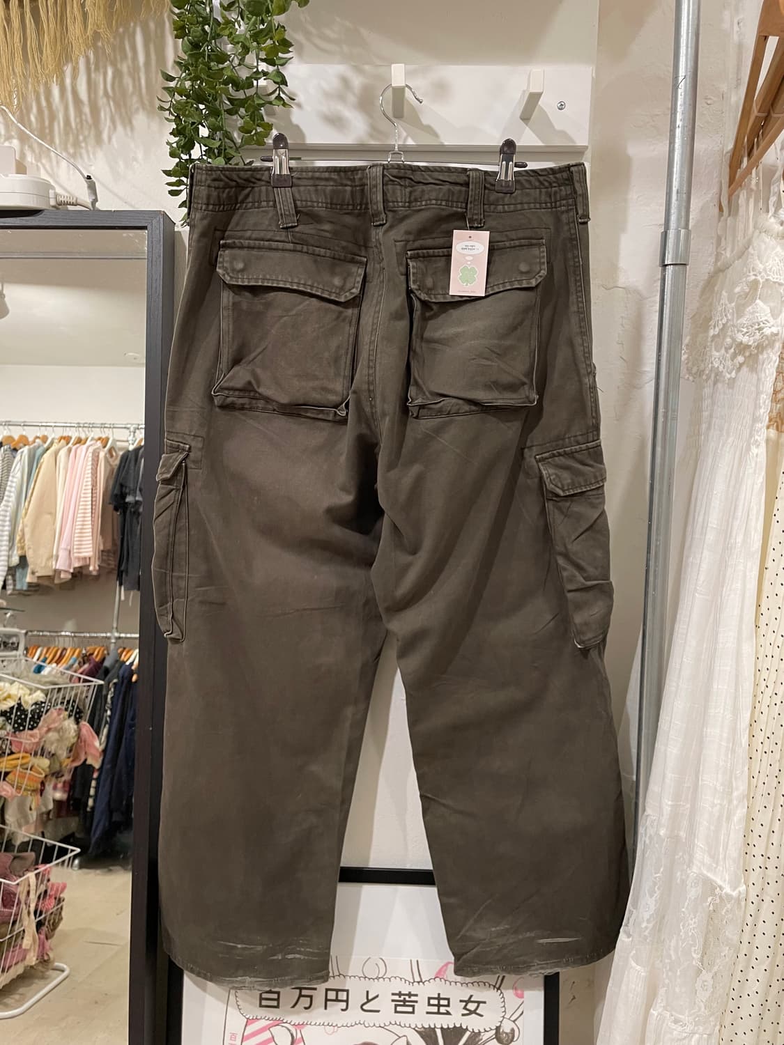 Denim lab Brown cargo pants 상품이미지8