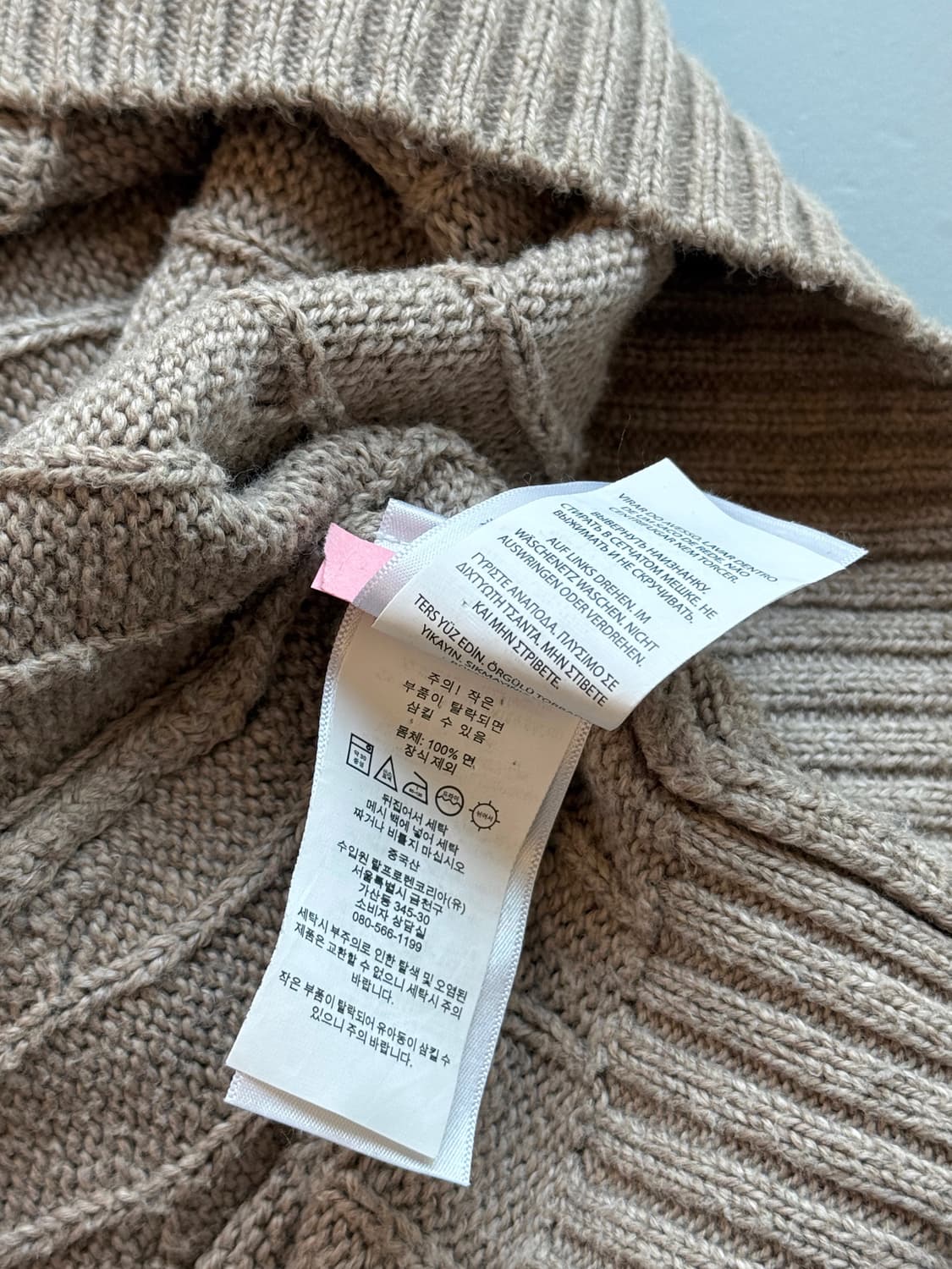 폴로 랄프로렌 루즈핏 신형 코코아 브라운 코튼 꽈배기 니트  상품이미지6