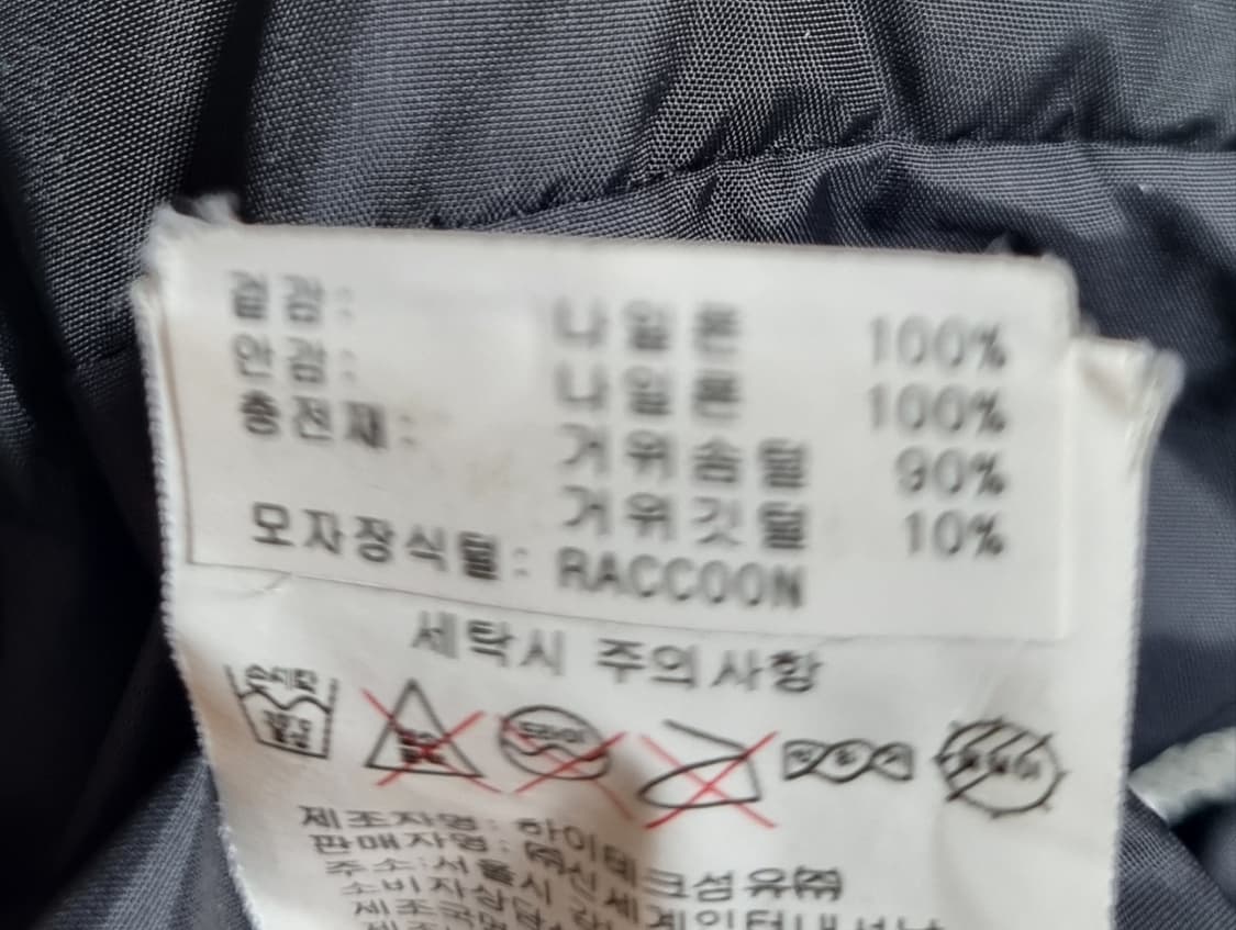 S (55) 살로몬 블랙 구스다운 패딩  상품이미지6