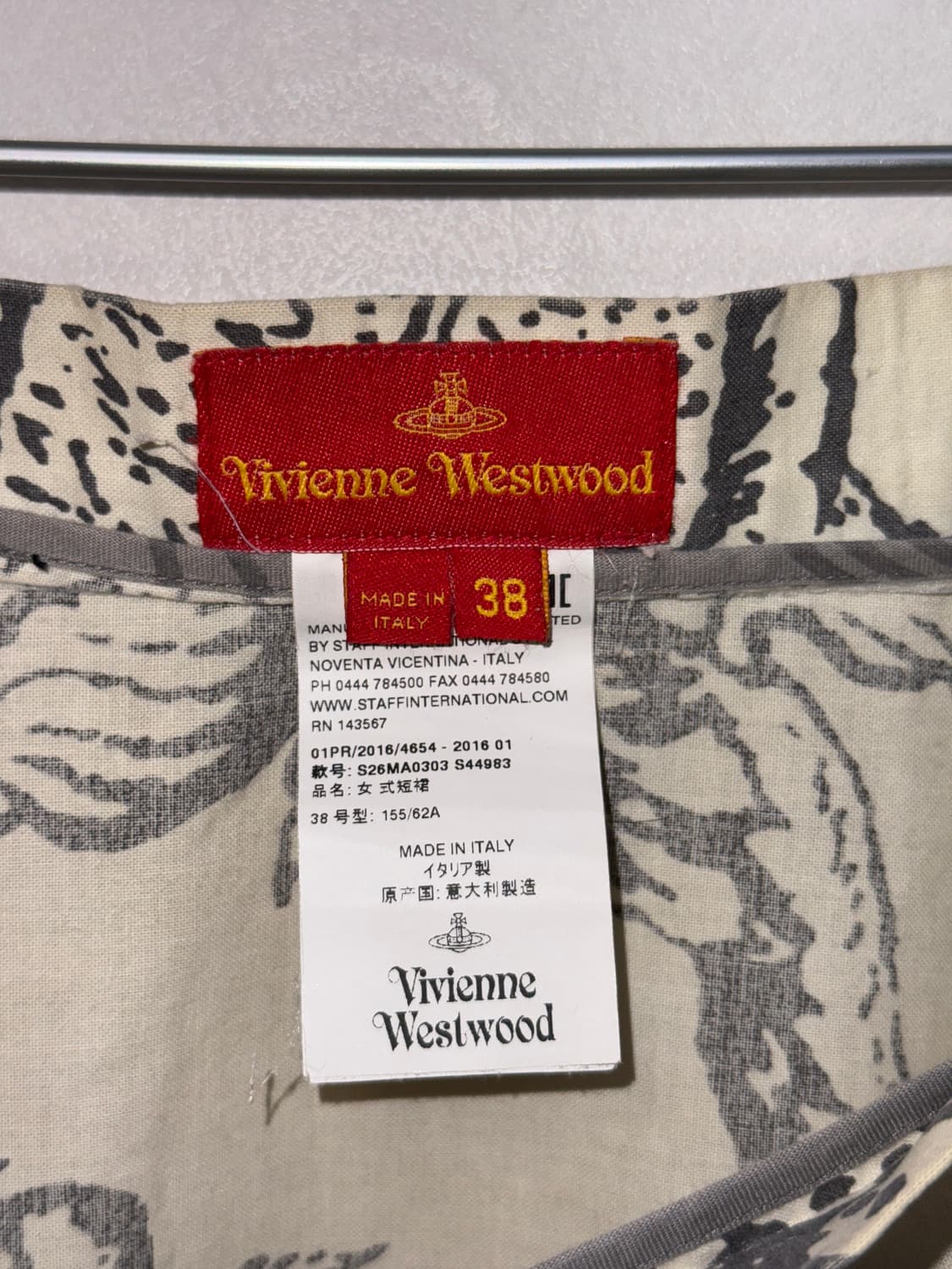 Vivienne Westwood red label 16ss skirt 상품이미지5
