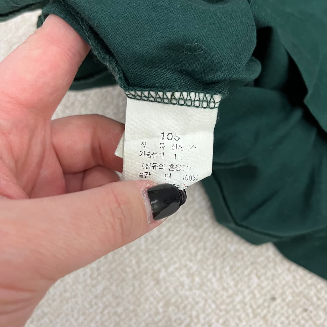 105 빈폴 긴팔 카라 티셔츠 0213M 상품이미지3