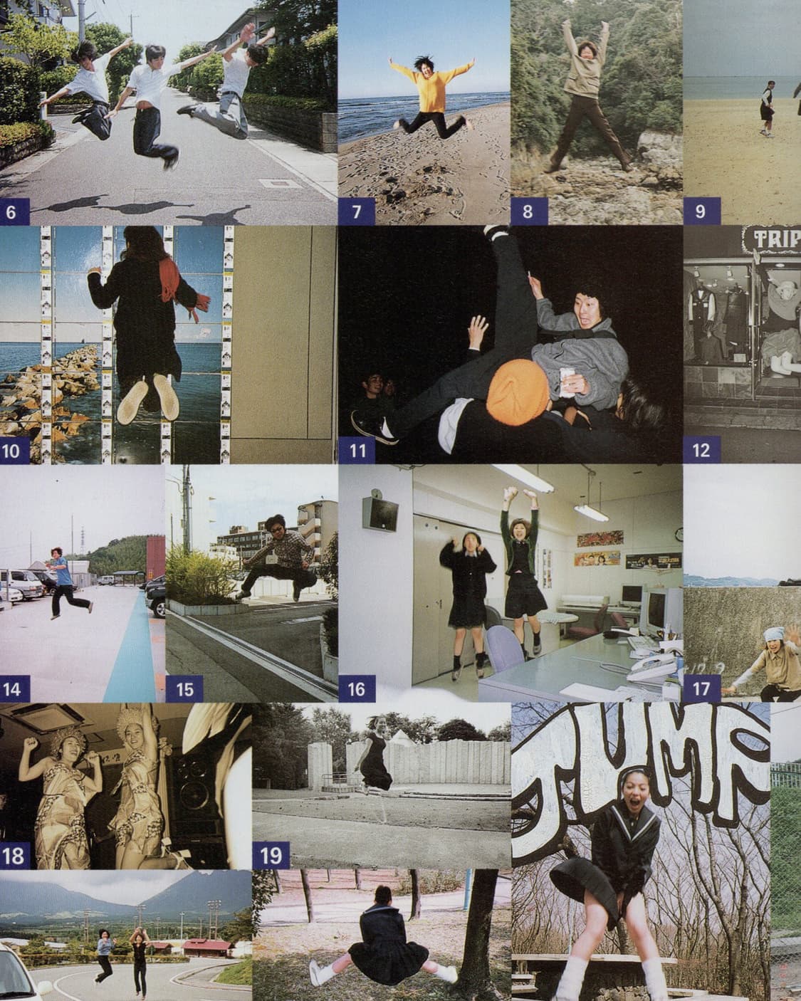 Out Of Photographers No.10 (1999) 아우포토  상품이미지5