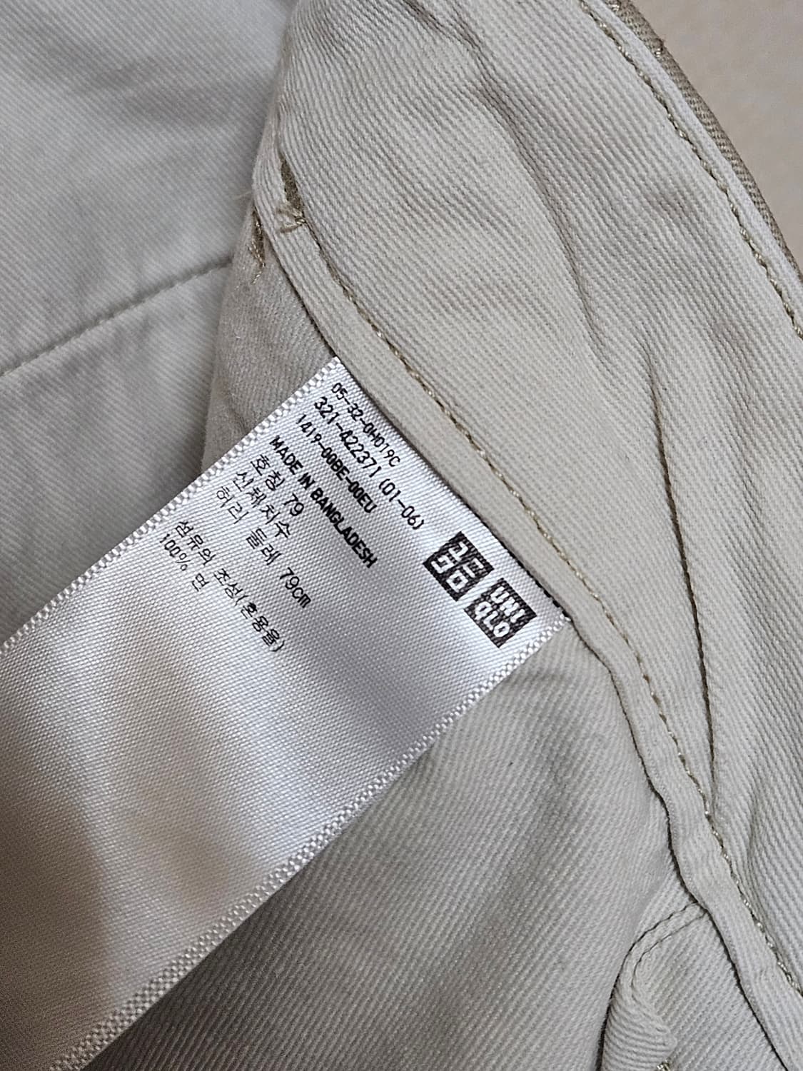 유니클로 빈티지 노턱 치노 베이지 상품이미지5