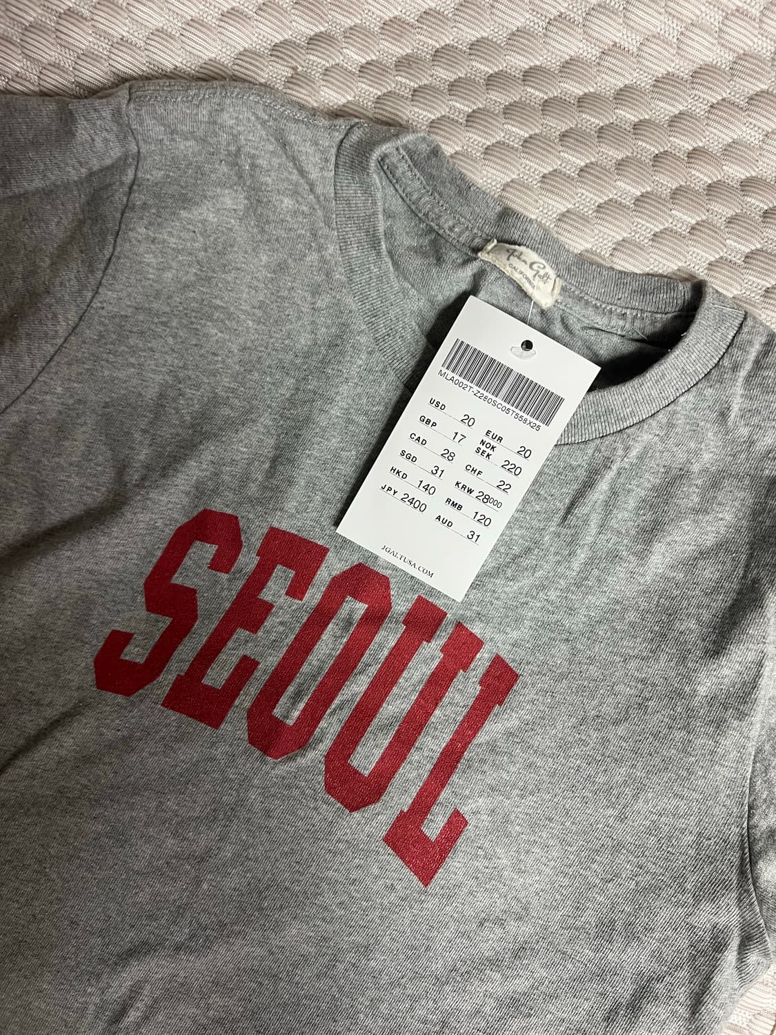 (택0)브랜디멜빌 Seoul T 서울티 상품이미지2