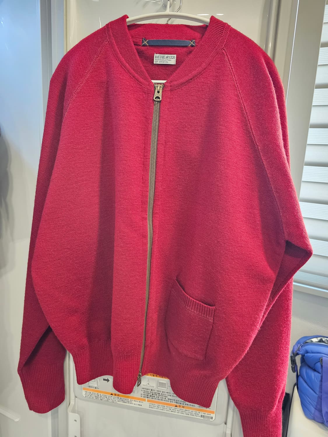 비헤비어 c2 가디건 레드 상품이미지1