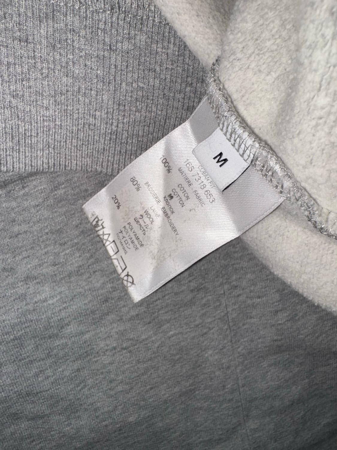 SS16 Givenchy Rottweiler Sweatshirt Grey 상품이미지5