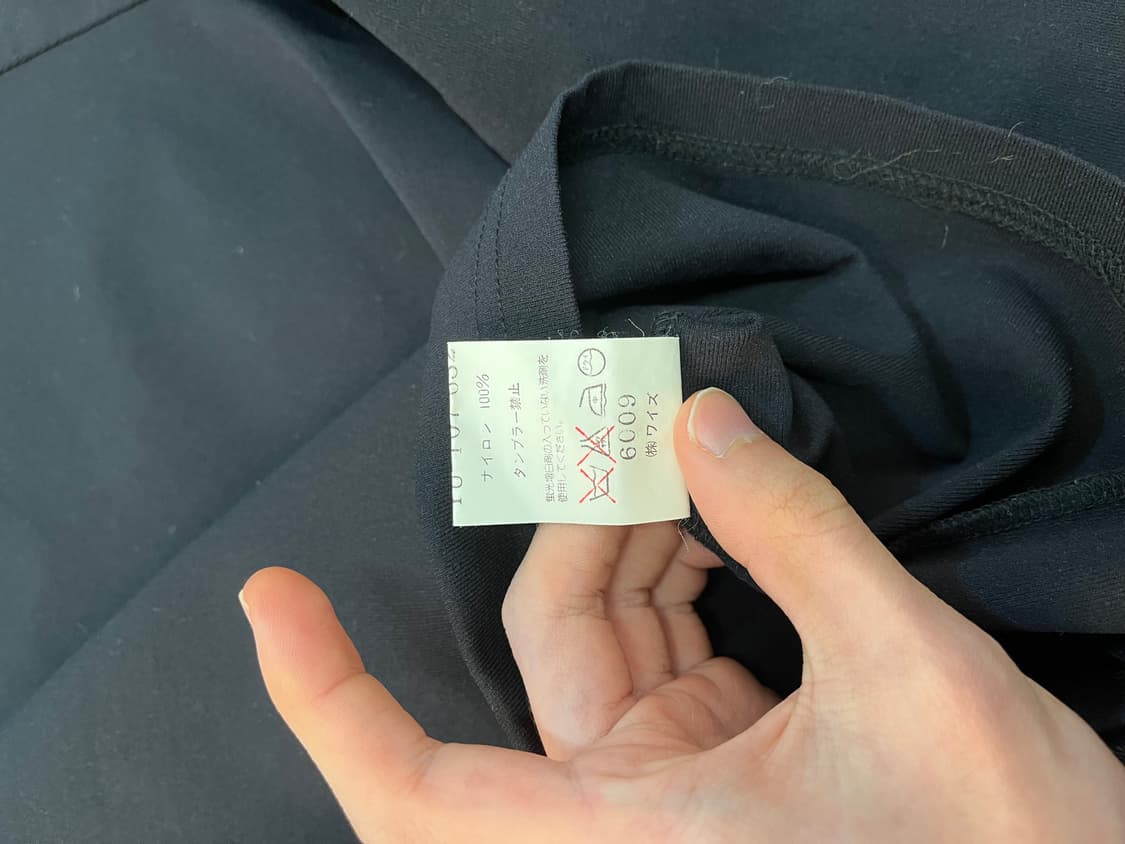 요지 야마모토 나그랑 롱슬리브 상품이미지6