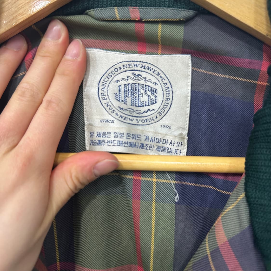 제이프레스 울 헤링턴 자켓 상품이미지3