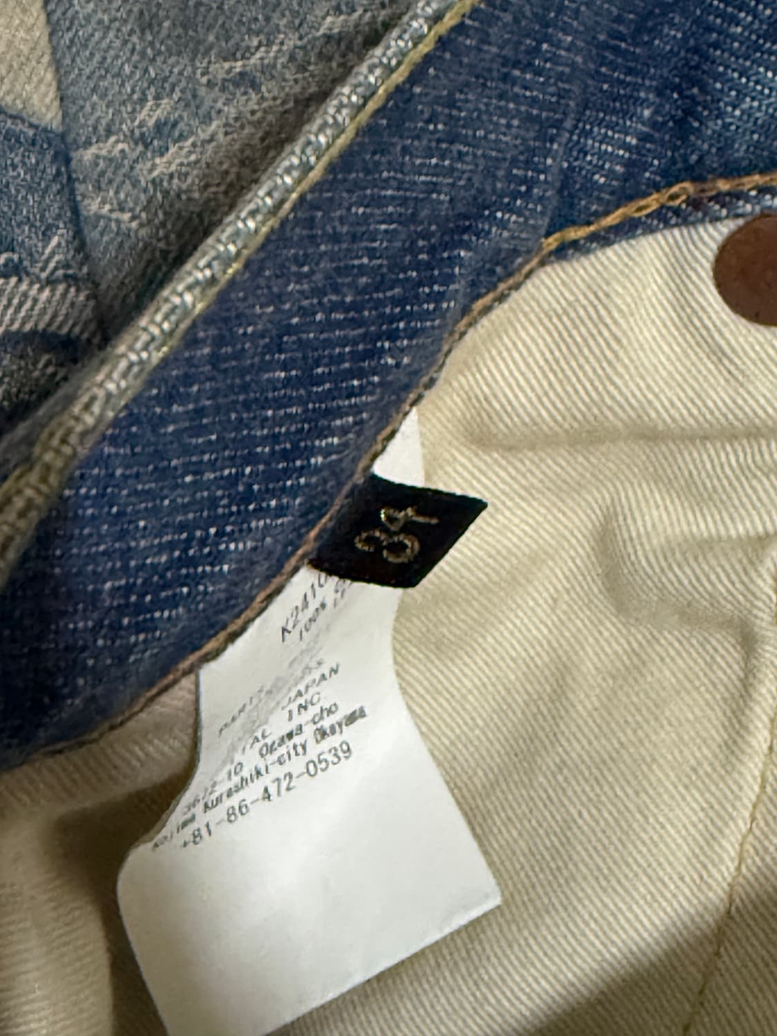 [34] 캐피탈 스피크이지 5P 오카벨보 데님 팬츠 상품이미지4