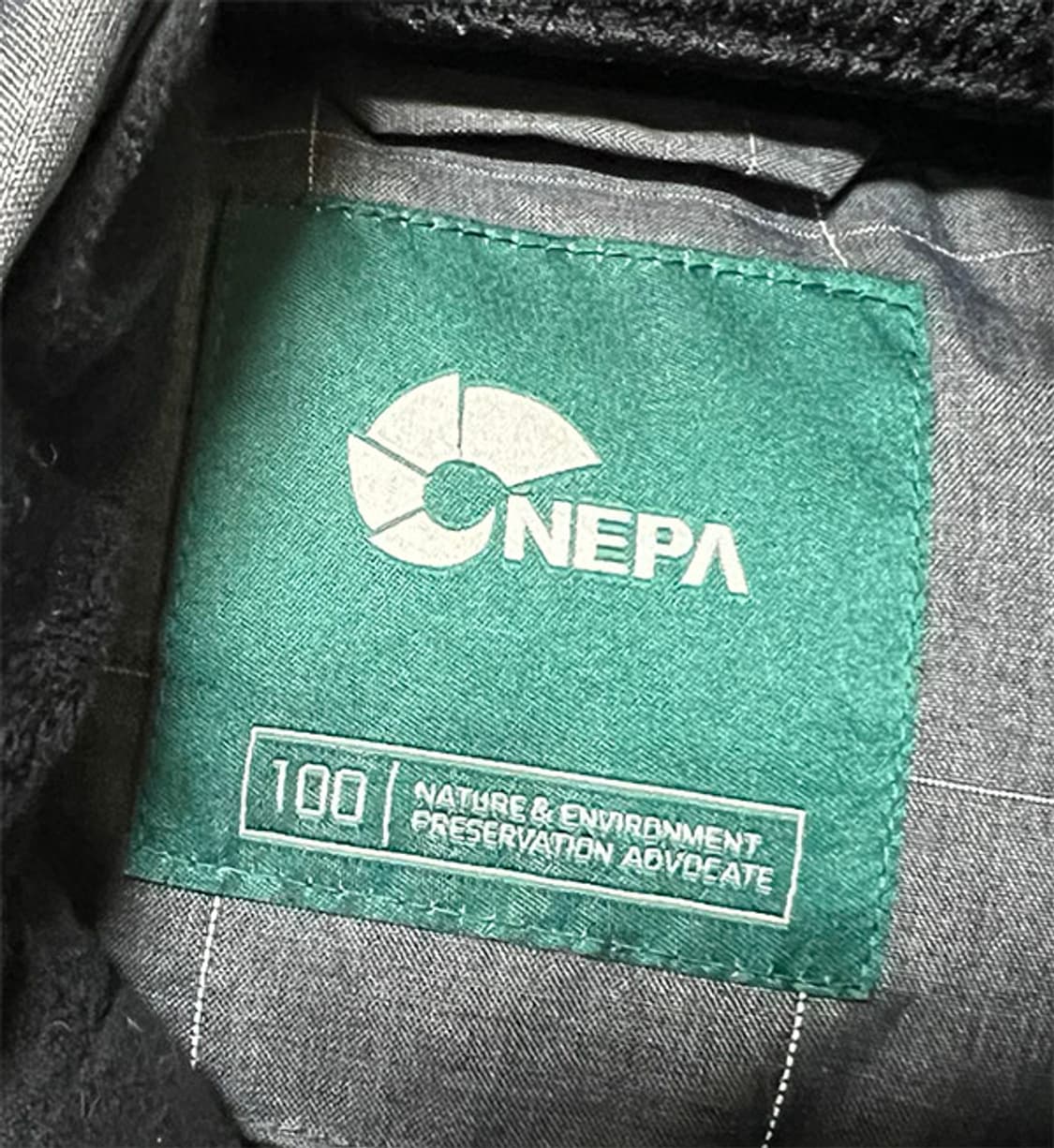 NEPA 네파 남자 패딩점퍼 구스다운 빵빵한 L 100 상품이미지3