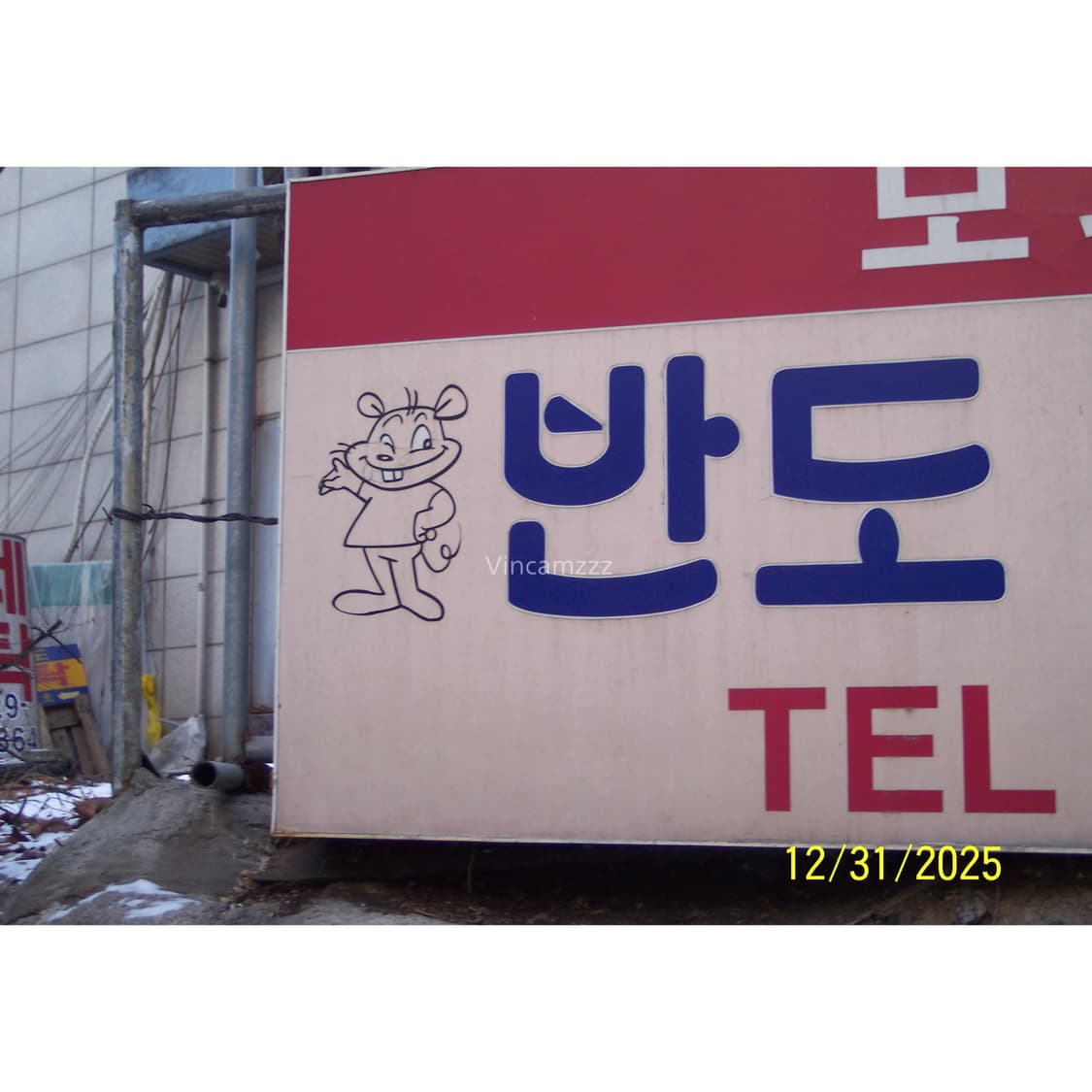 [강추] Kodak 코닥 easyshare 이지쉐어 DX4530 카메라 상품이미지10