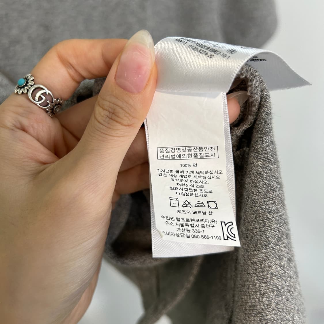 폴로 랄프로렌 남성 반팔 티셔츠 S 상품이미지4