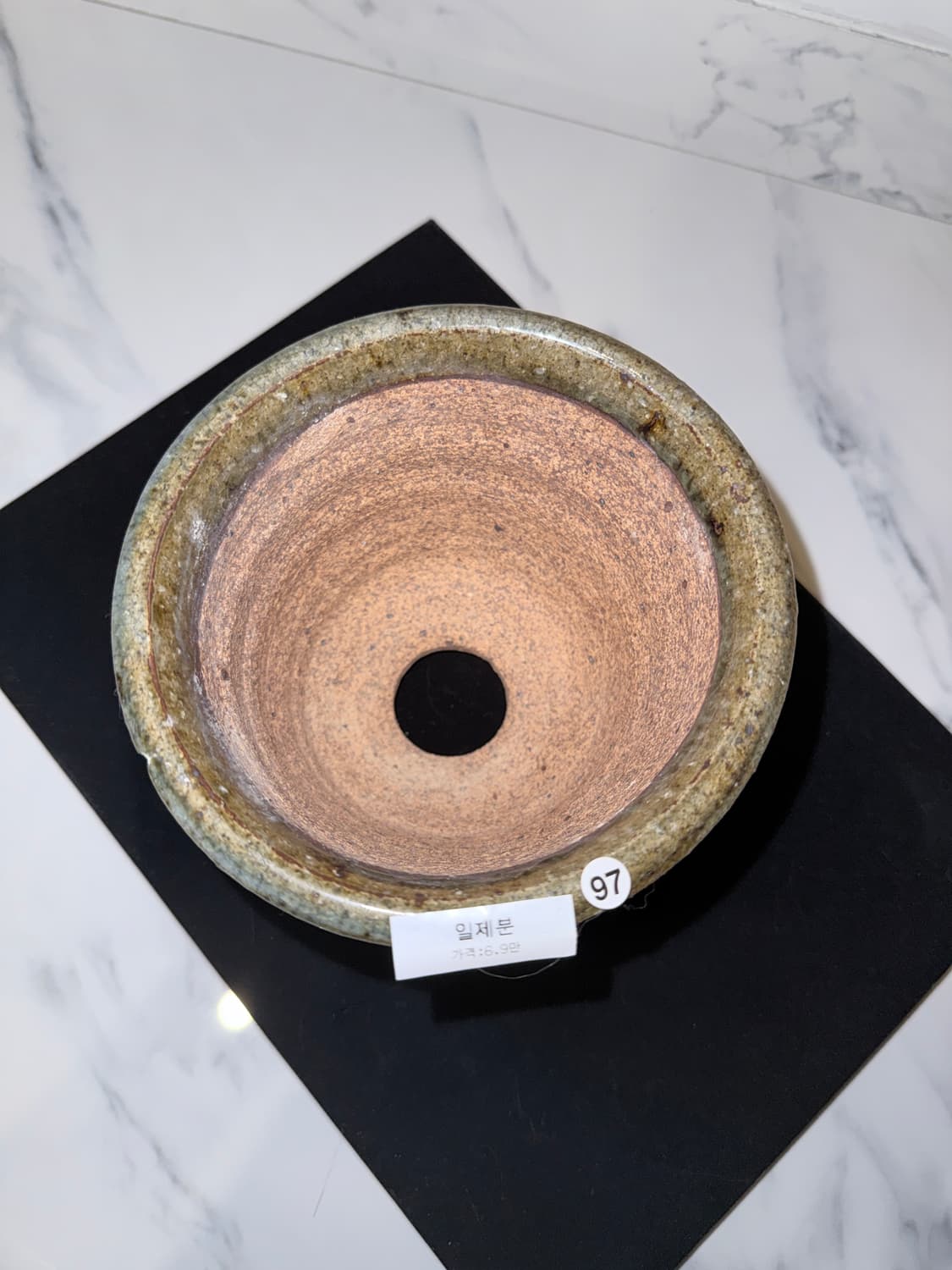 일제분(97) 14cm x 11cm 상품이미지2