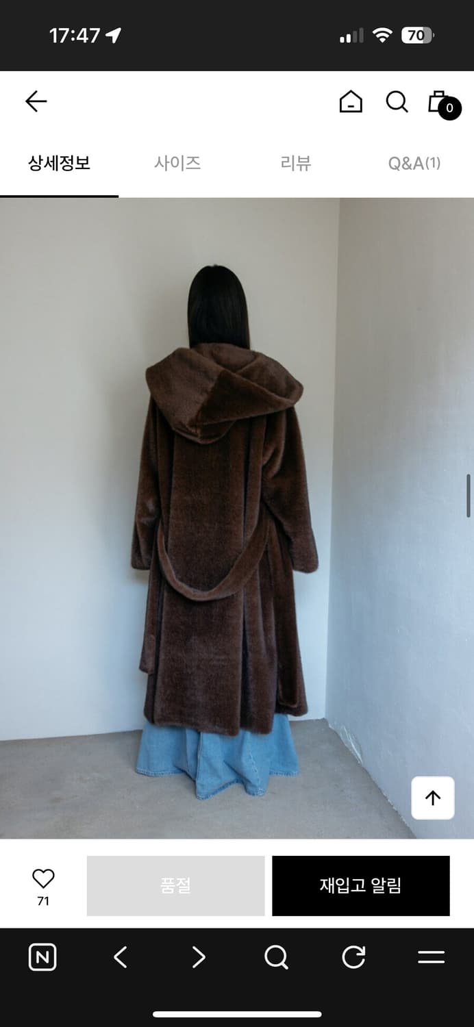 Voef amara fur 코트 보프 아마라 페이크퍼 후드 롱코트 상품이미지2