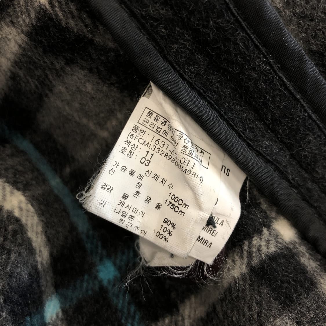 ck 캘빈클라인 캐시미어 (국내판) 더플코트 M 95-100 상품이미지6