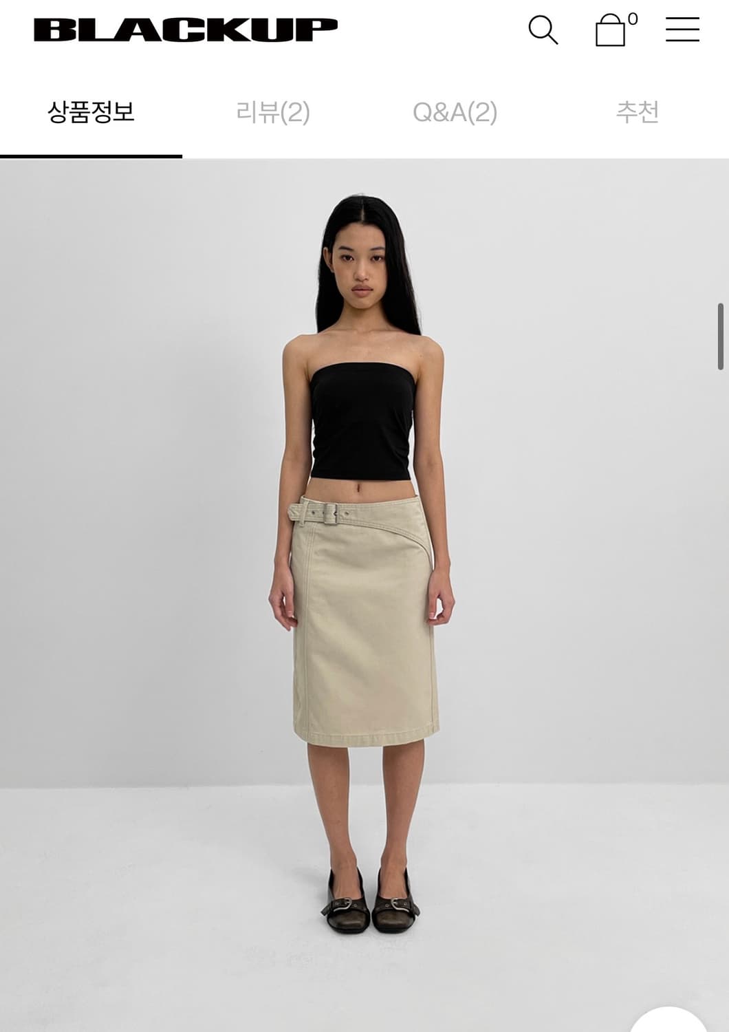 (새상품) 블랙업 제뉴 스트랩 코튼 미디스커트 베이지 S 상품이미지2