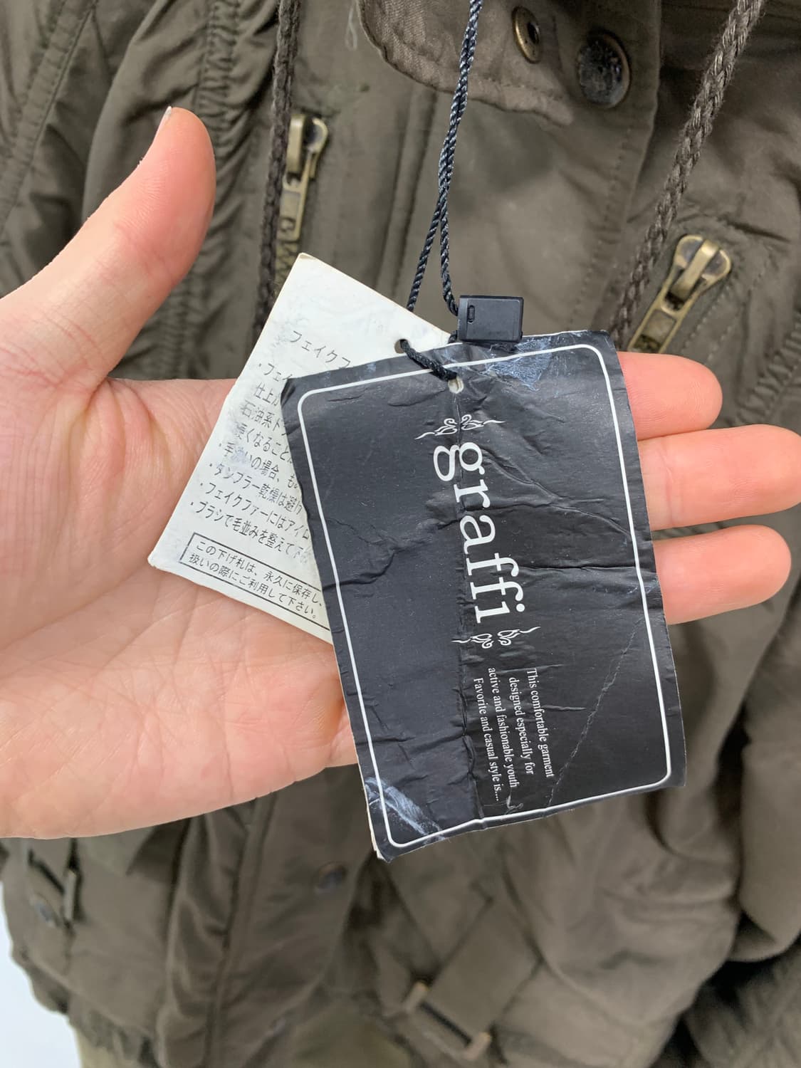 [GRAFFI] y2k 갸루 브라운카키 야상 자켓 상품이미지9