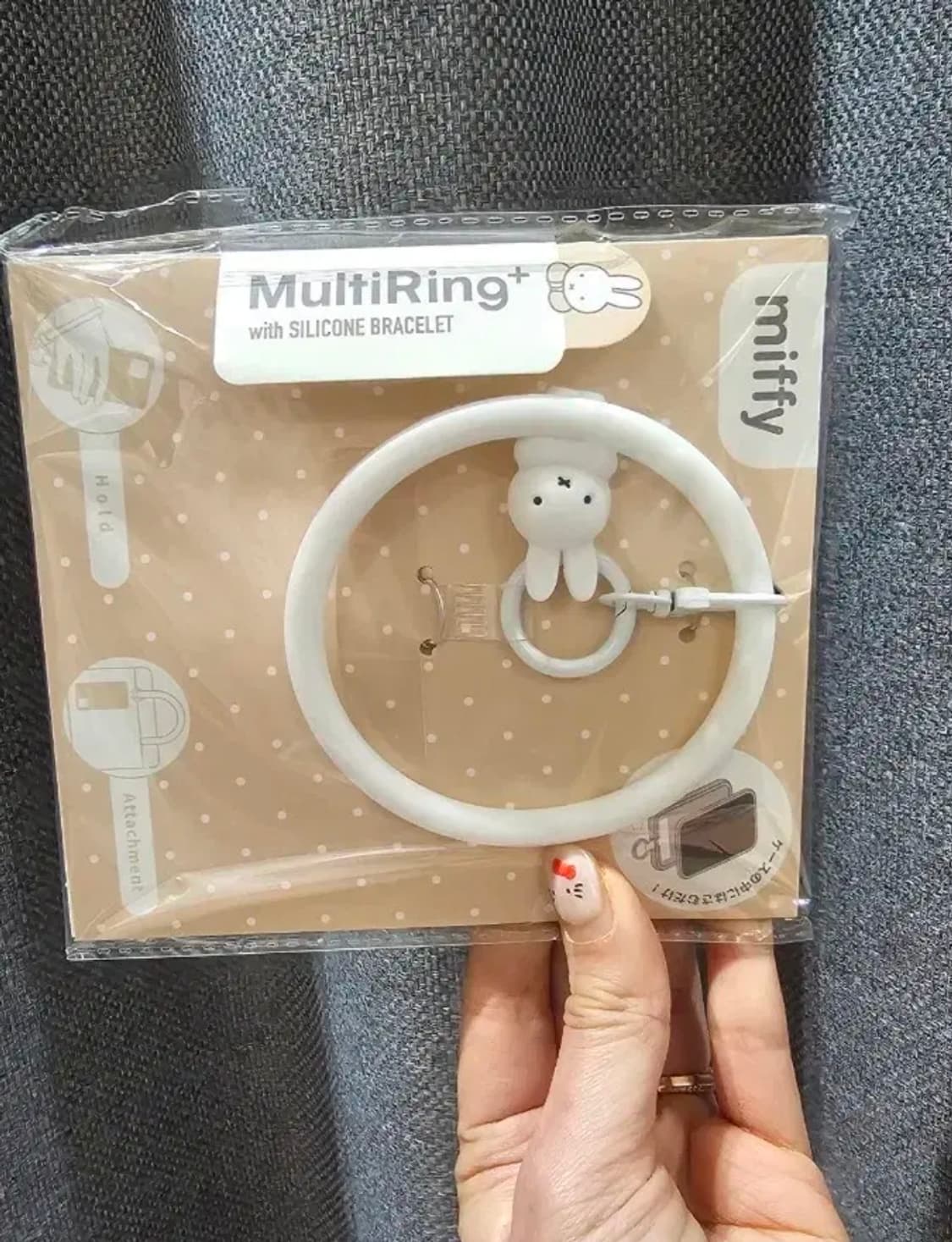 일본정품 미피 손목 스트랩 상품이미지1