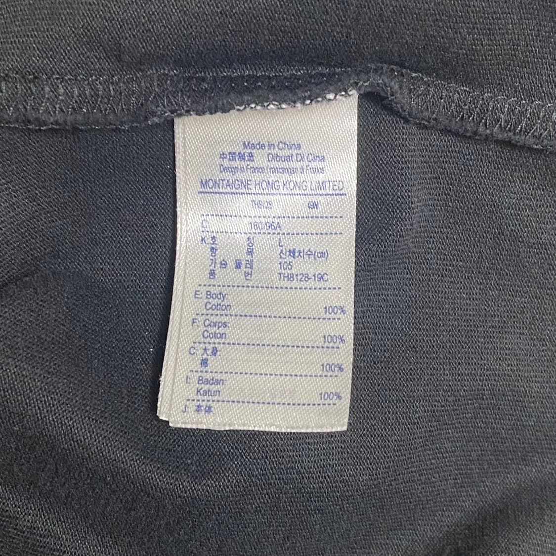 라코스테 라이브 롱슬리브 블랙 105 상품이미지6