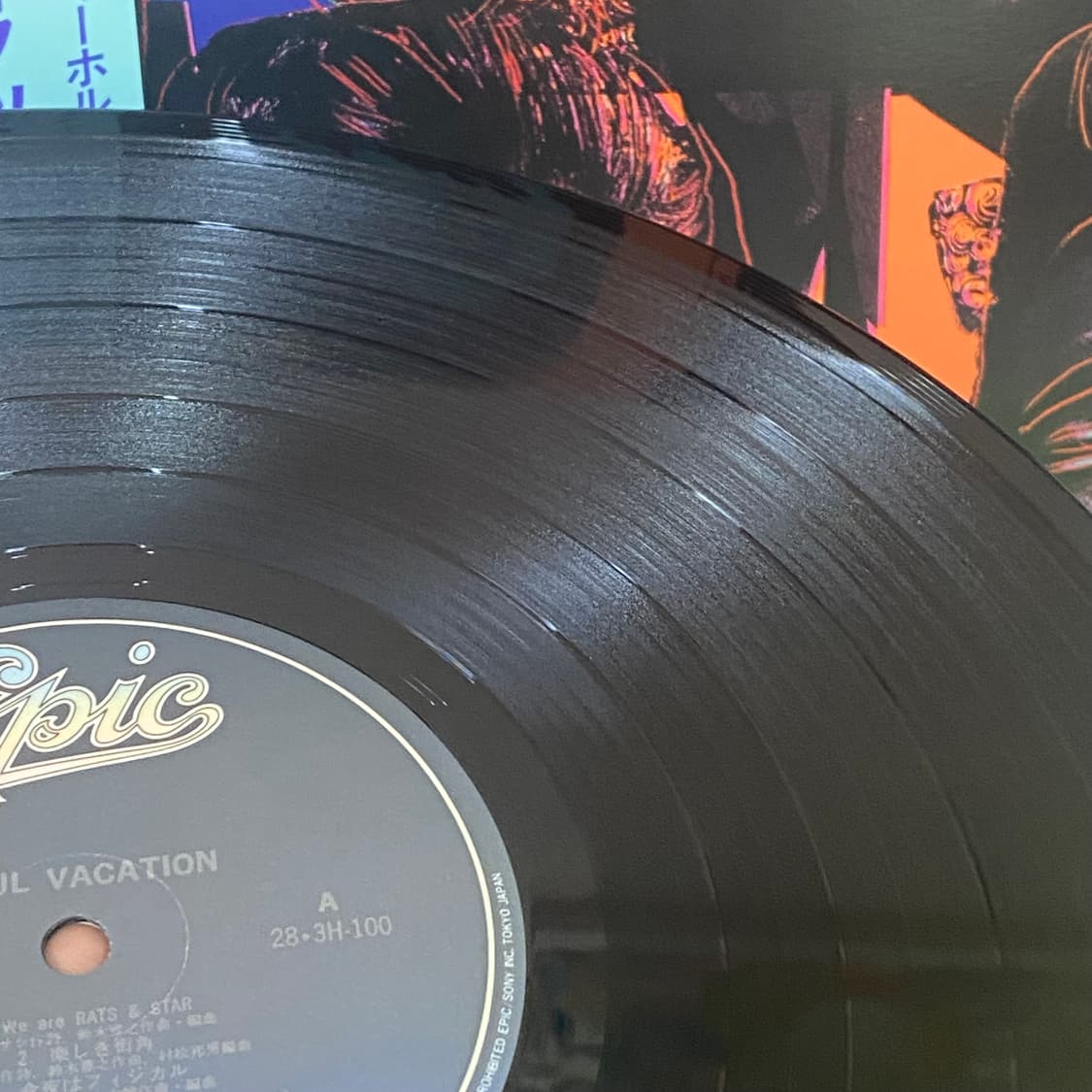 (LP) Rats & Star - Soul Vacation 상품이미지6