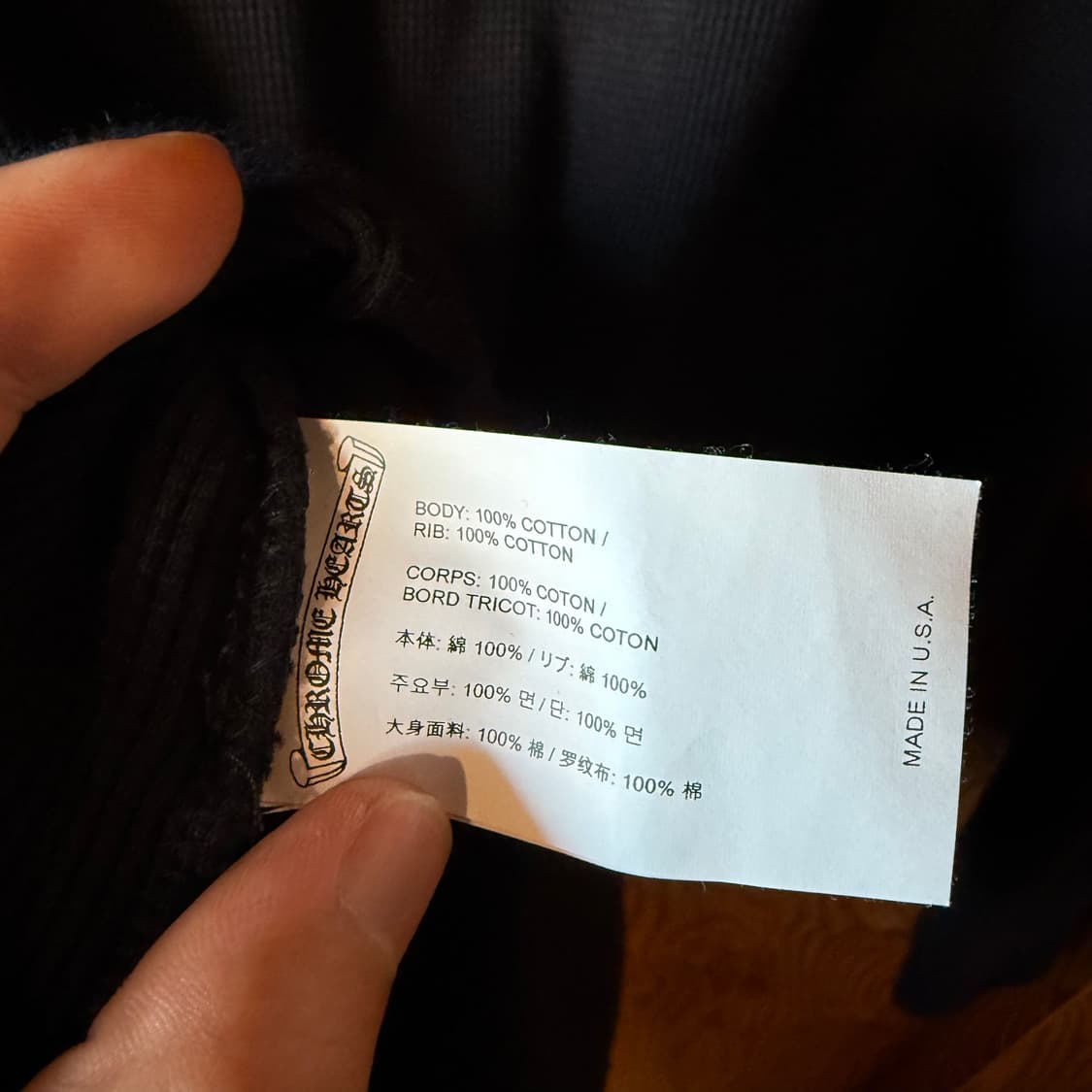 크롬하츠 세메터리 헐리우드 헨리넥 와플 니트셔츠 상품이미지9