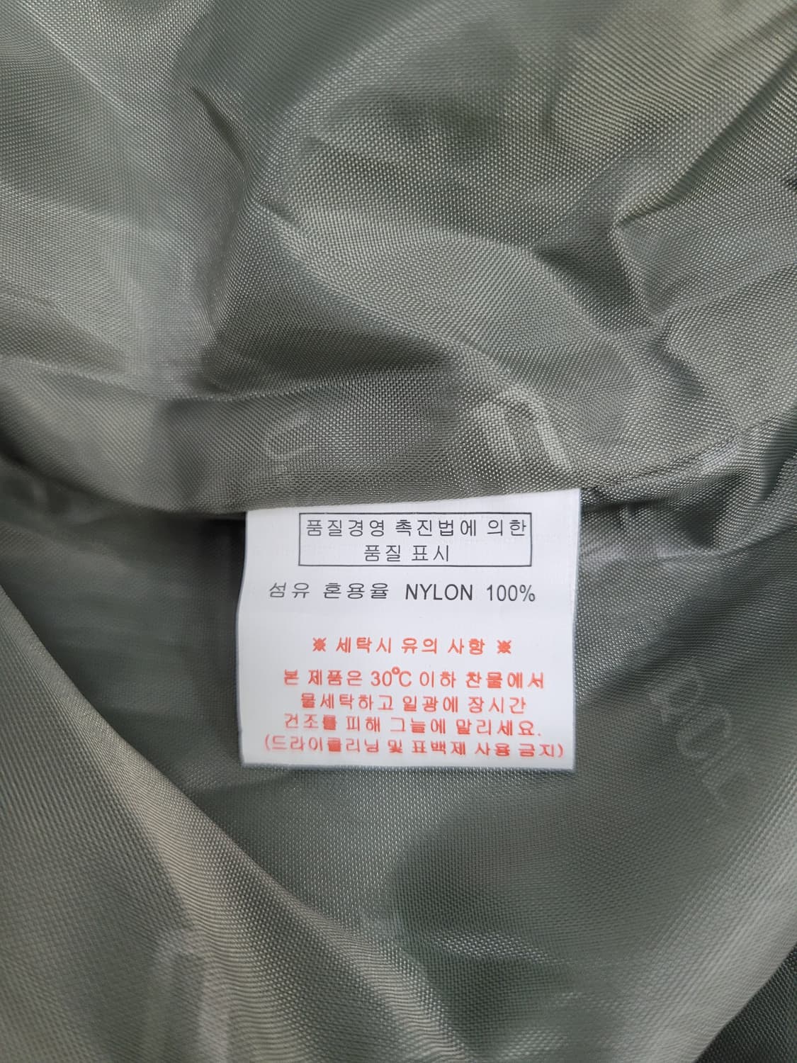U.S. AIR FORCE 미공군 파일럿 베스트 조끼 / 남 XL 상품이미지8