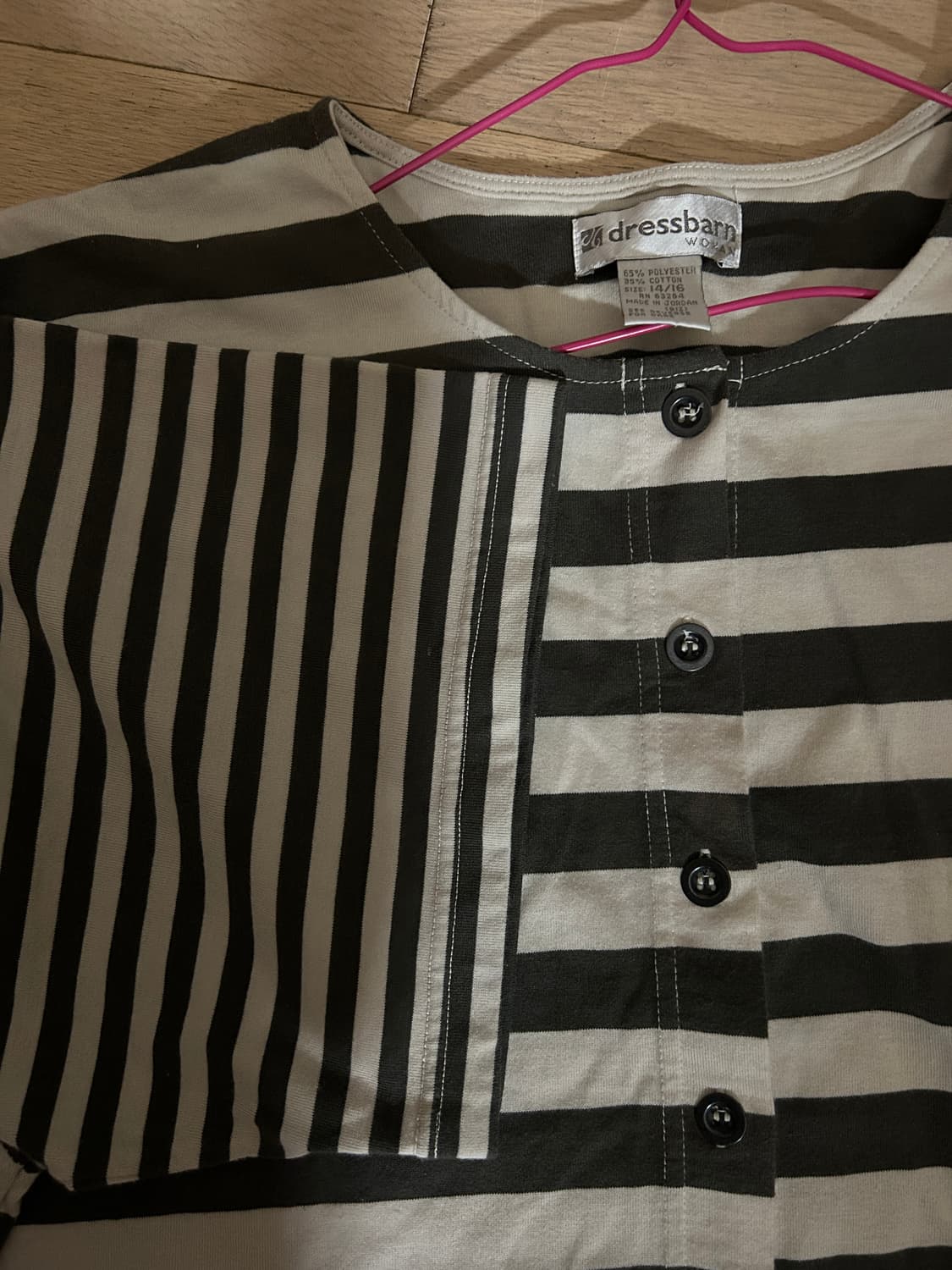 일본빈티지 카키 줄무늬 반팔가디건 상품이미지3