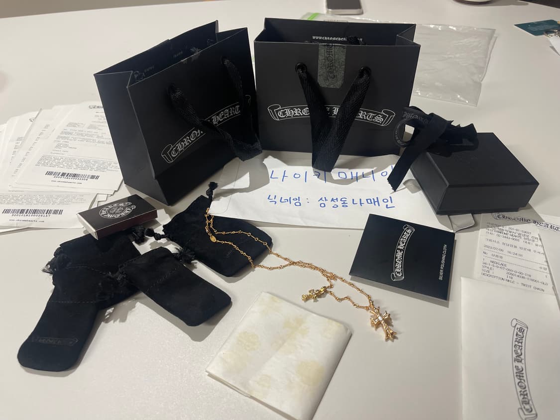크롬하츠 22k 풀 파베 정품 상품이미지1