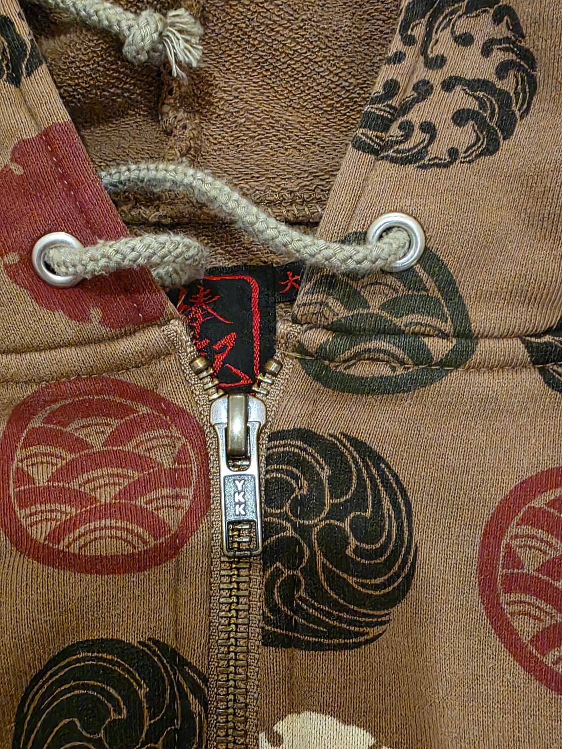 재패니즈 빈티지 후드집업 상품이미지2