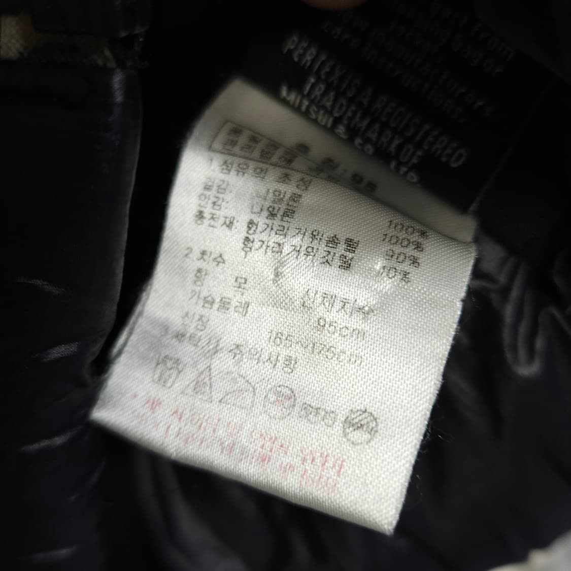 95 ) K2 여성 800 필파워 펄텍스 헝가리구스 경량패딩 상품이미지8