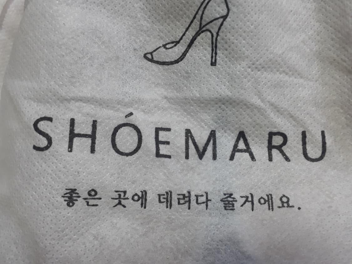 shoemaker 상품이미지6