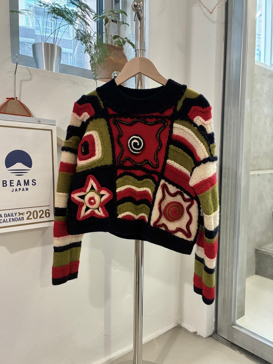 이세이 미야케 IS 니트 상품이미지1