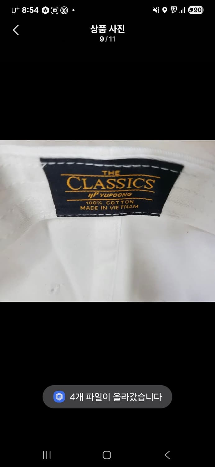 미사용 안티소셜소셜클럽 볼캡 weird cap 상품이미지8