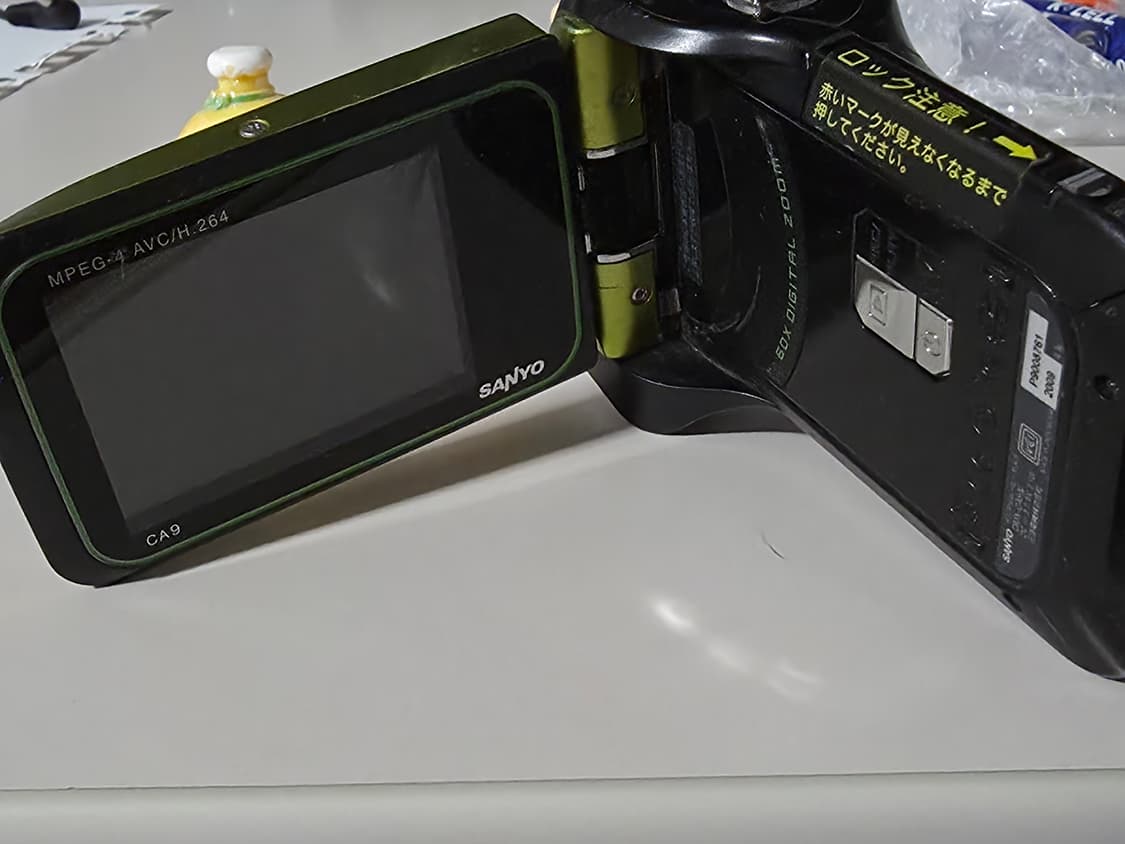 산요 작티 CA9 빈티지 디지털캠코더 상품이미지5