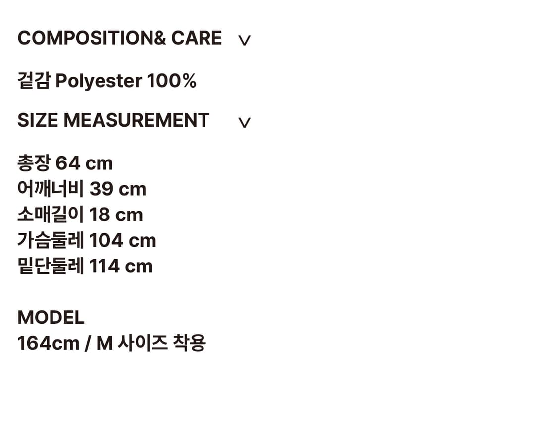 복복 마미 셔츠 네이비 체크 상품이미지4
