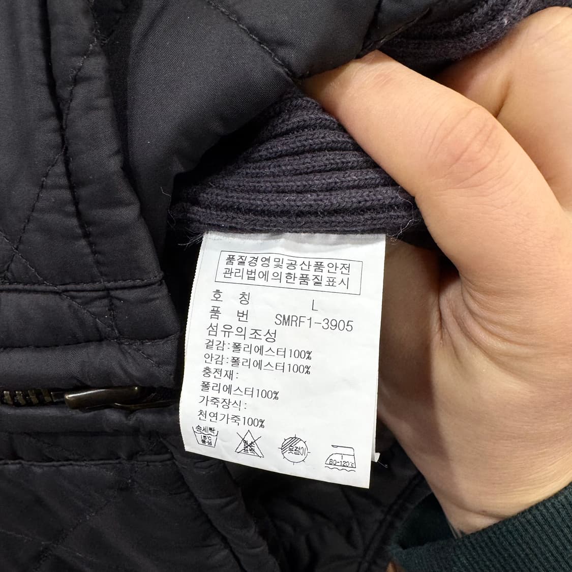 랄프로렌 폴로 퀼티드 헌팅 베스트 (L)   상품이미지5