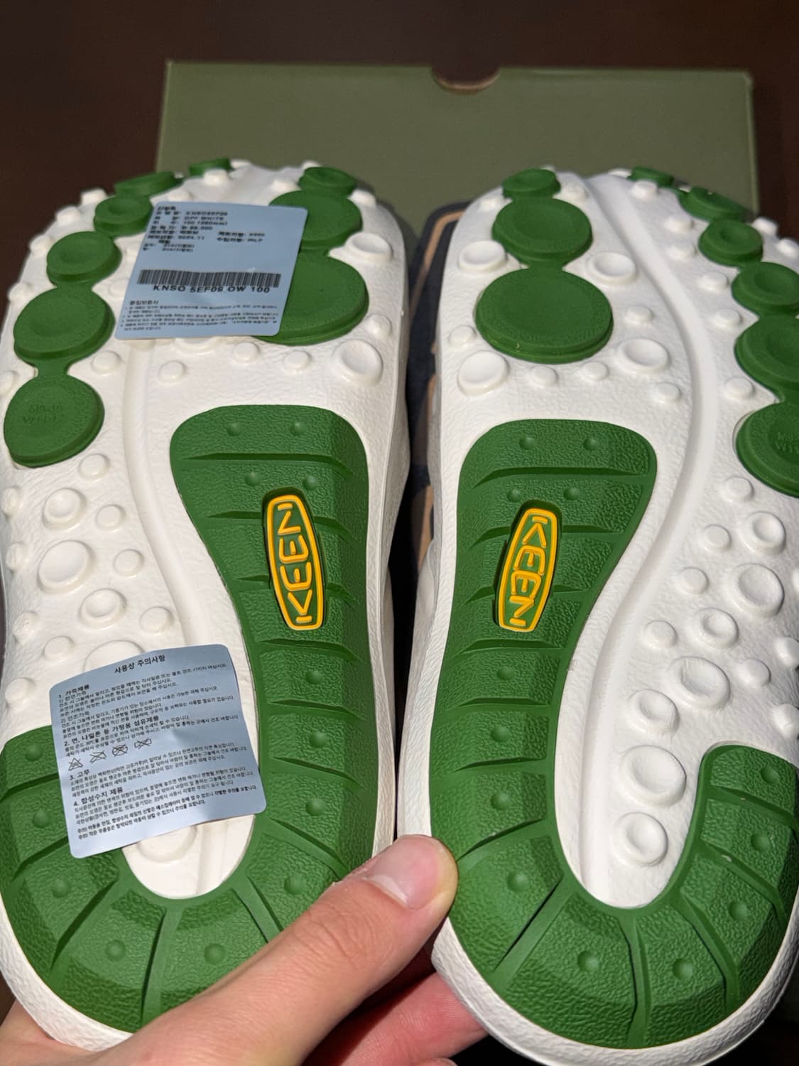 킨 샨티 (230/280) 상품이미지3