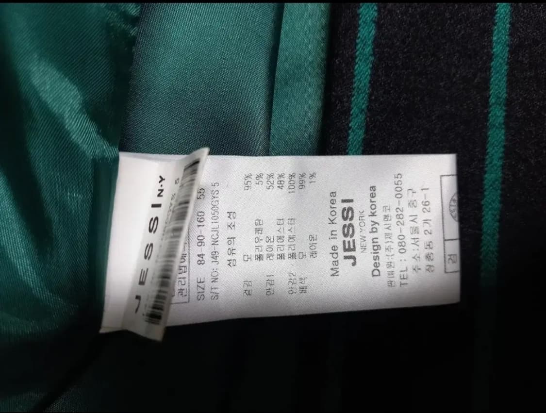 새 제시뉴욕 춘추동 압축 모 테일러자켓 55 상품이미지8