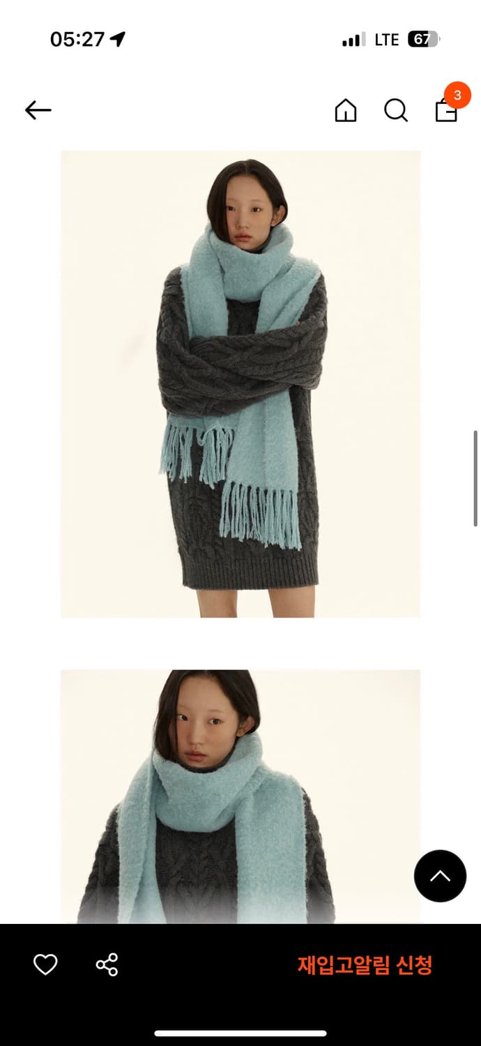 시엔느 니트 원피스 상품이미지1