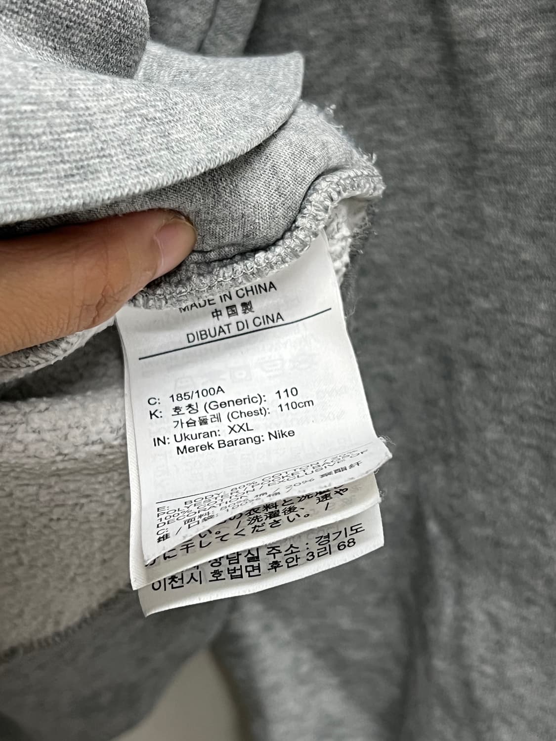 나이키 NSW 클럽 브러쉬드 백 하프 집 그레이 상품이미지5